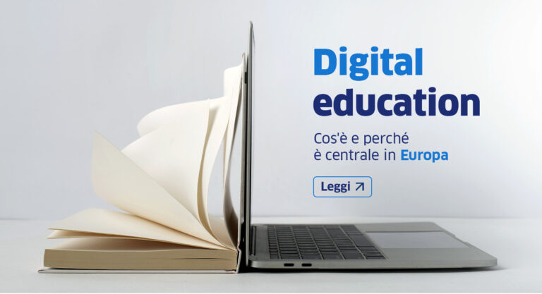 digital education